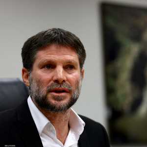 وزير المالية الإسرائيلي، بتسائيل سموتريتش