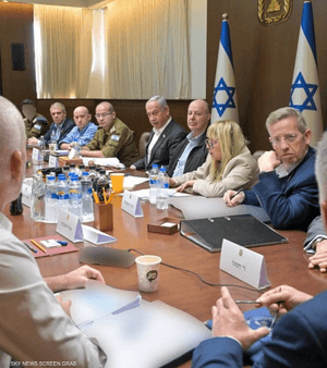 جانب من اجتماع الكابينت_أرشيفية