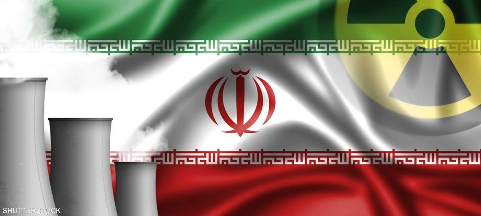 خامنئي اعتبر رسالة ترامب خداع للرأي العام