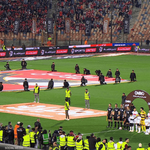 الزمالك حضر لستاد القاهرة فيما غاب الأهلي