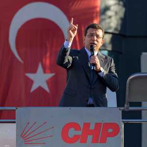 أكرم إمام أوغلو