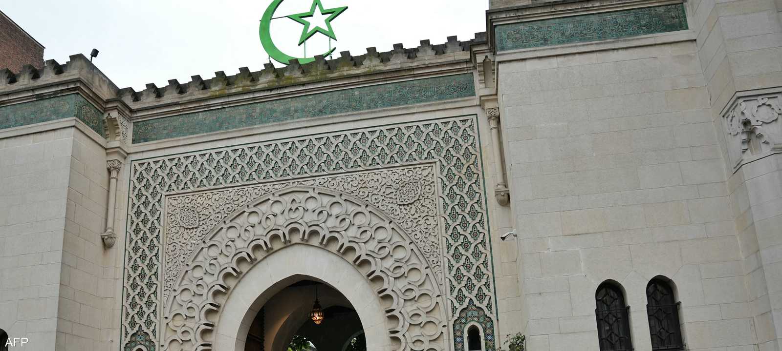 مسجد باريس الكبير