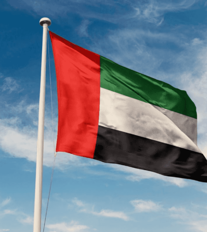 علم دولة الإمارات