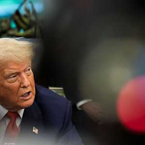 الرئيس الأميركي دونالد ترامب