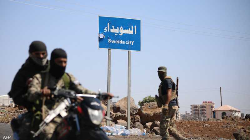 تقع السويداء في الجنوب السوري