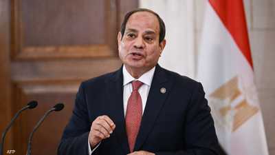 الرئيس المصري عبد الفتاح السيسي
