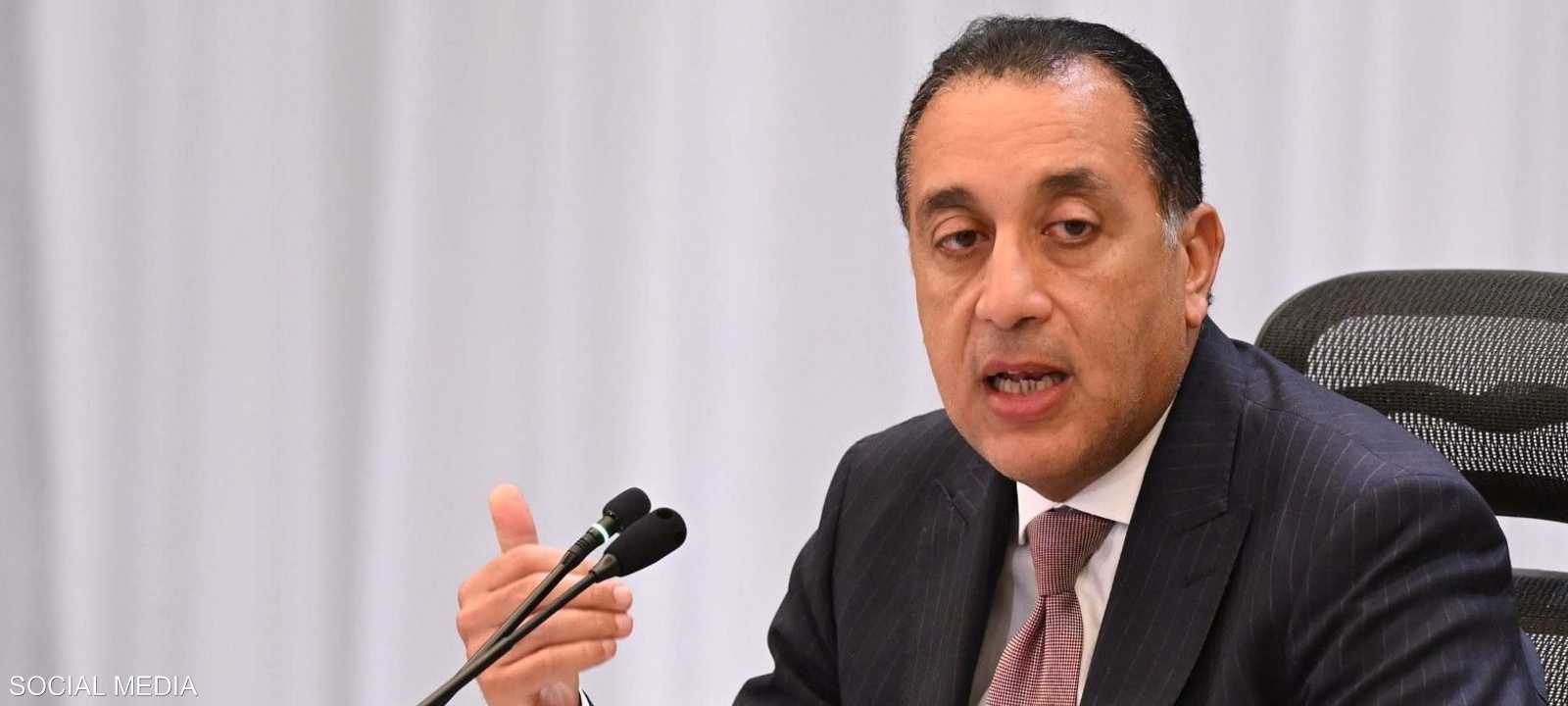 رئيس الوزراء المصري مصطفى مدبولي