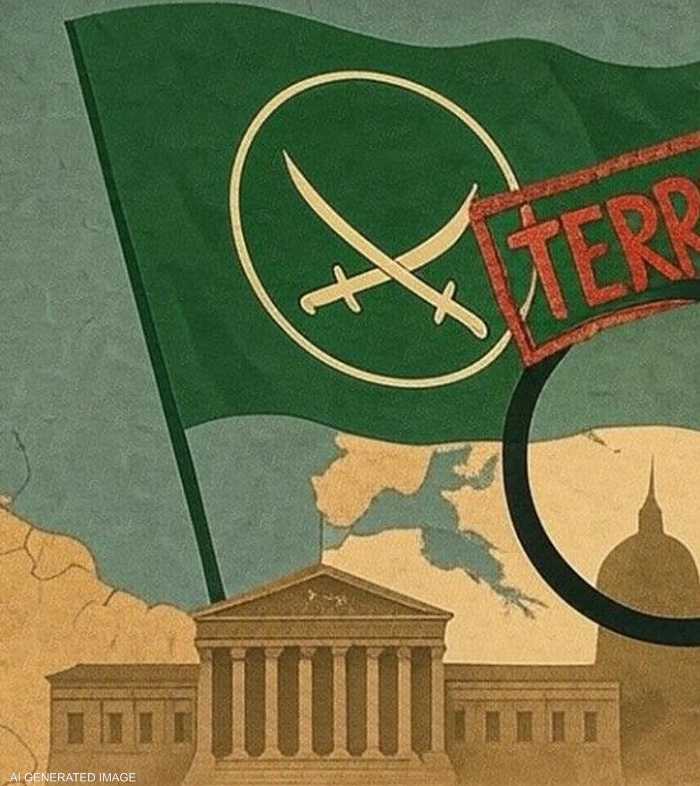 ترامب يعتزم تصنيف الإخوان منظمة إرهابية أجنبية