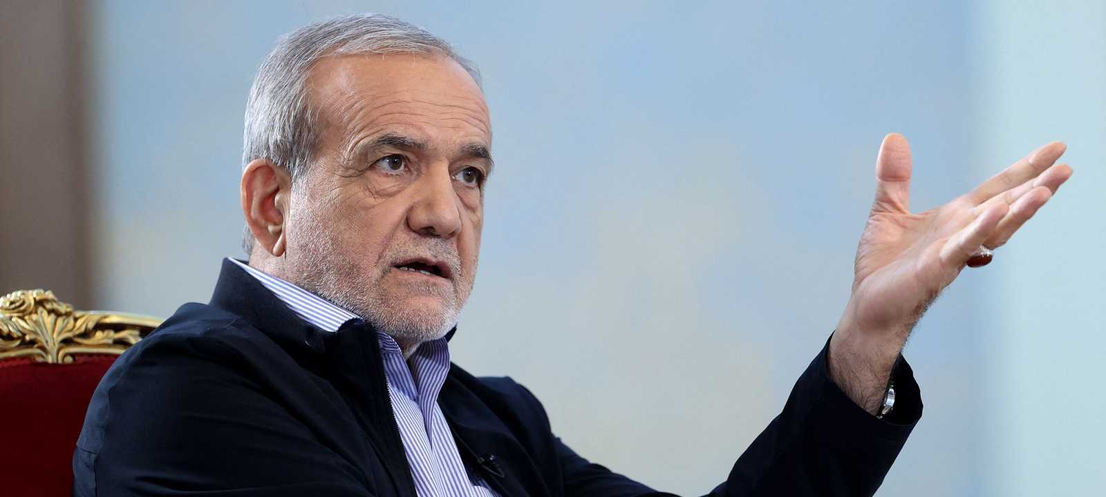 الرئيس ‌الإيراني مسعود ⁠بزشكيان