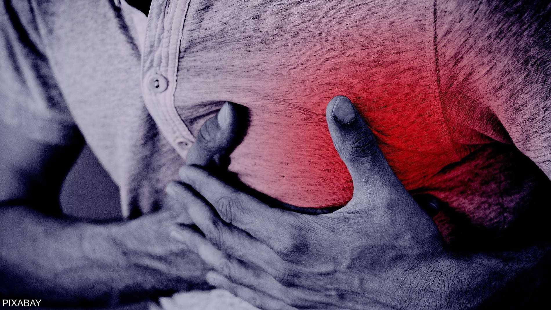 دراسة تزيح الستار عن "العدو الخفي" لصحة القلب 