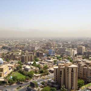 اقتصاد العراق - بغداد