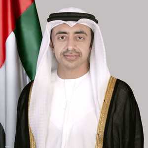 الشيخ عبد الله بن زايد آل نهيان