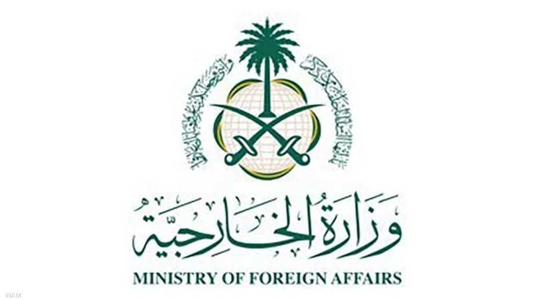 السعودية ترحب بخارطة حل الأزمة في السويداء