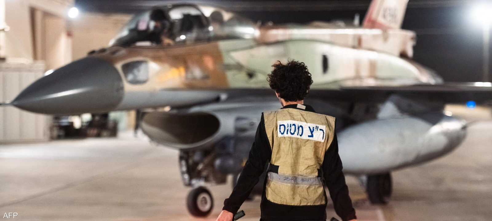 هاجمت إسرائيل عددا من المواقع العسكرية والنووية الإيرانية