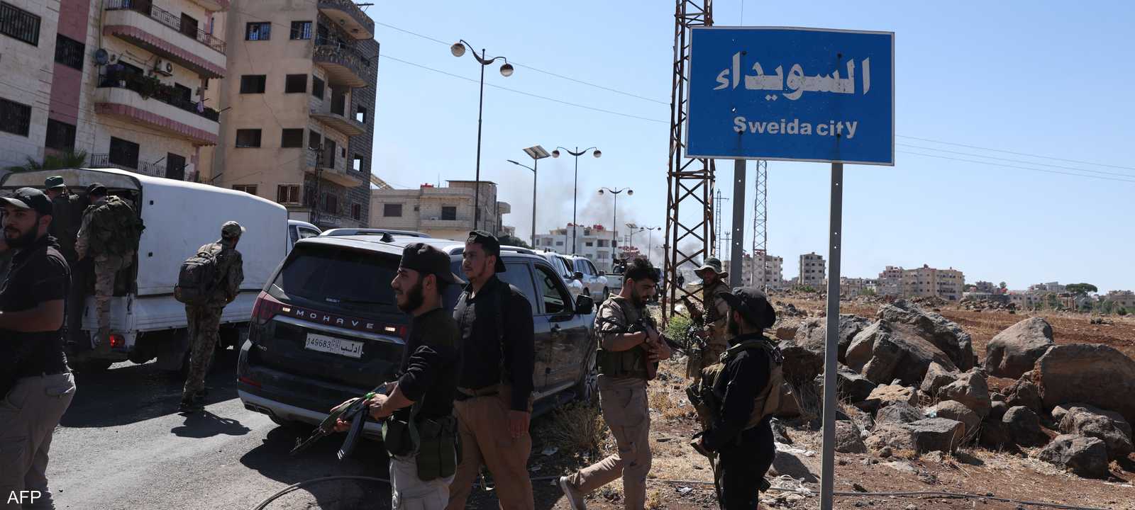 شهدت السويداء معارك خلال الأيام الأربعة الماضية