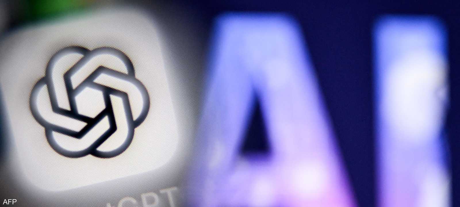 يساعد الذكاء الاصطناعي في تقليل انتشار المعلومات الضللة