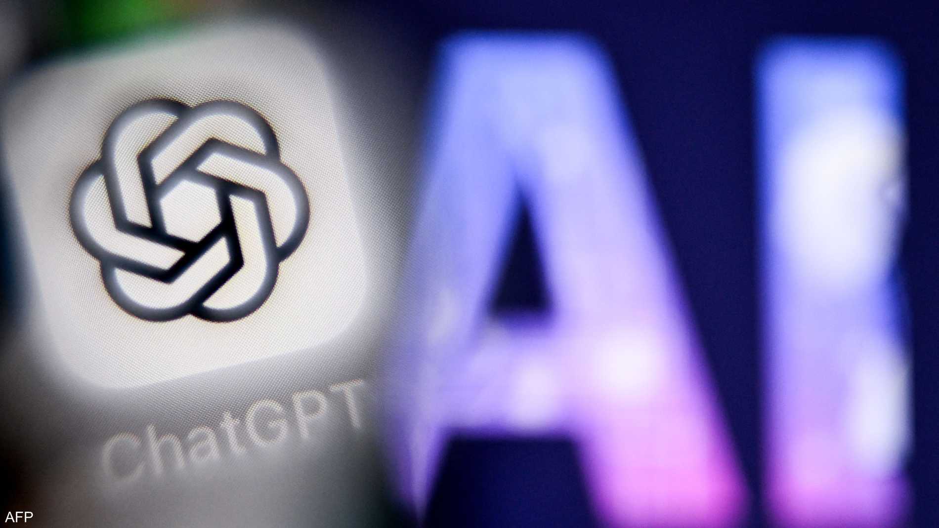 دراسة.. كيف يساعد الذكاء الاصطناعي في كشف المعلومات المزيفة؟ 