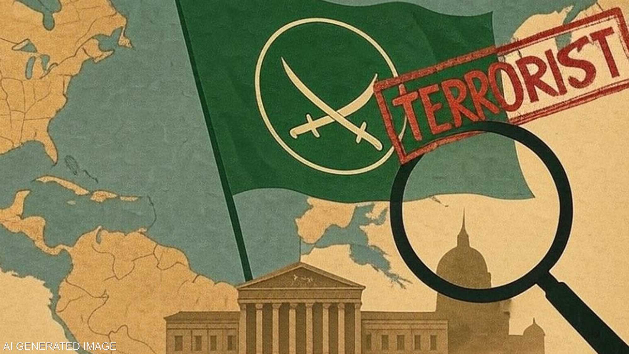 ترامب يعتزم تصنيف الإخوان منظمة إرهابية أجنبية