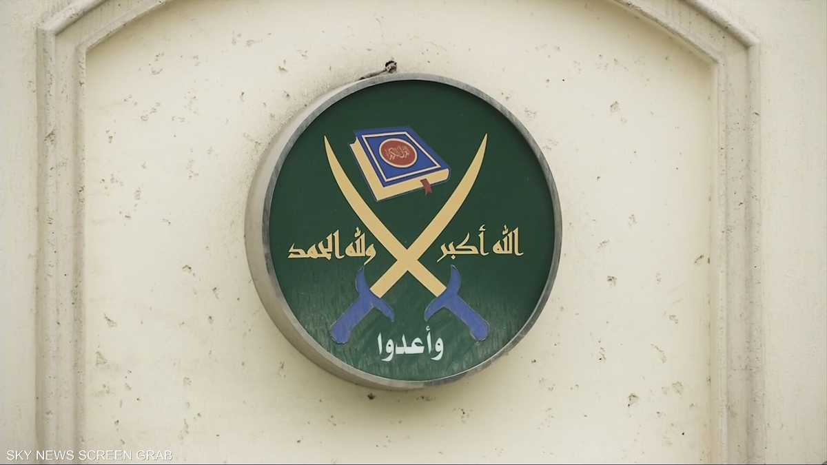 تصعيد أميركي جديد ضد الإخوان.. فلوريدا تتحرك