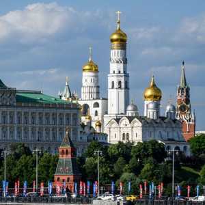 نددت روسيا بالضربات الأميركية الإسرائيلية