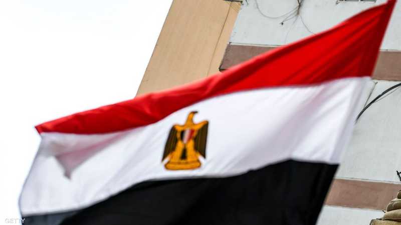علم مصر