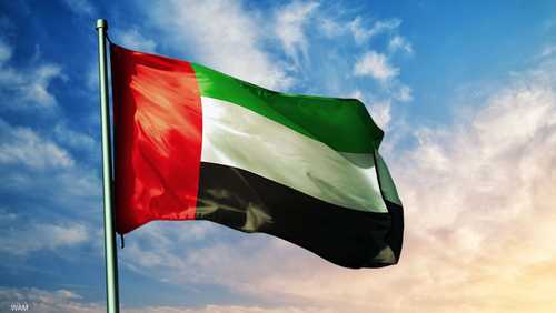 علم الإمارات