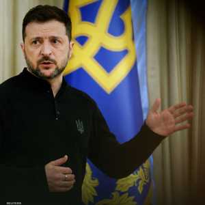 الرئيس الأوكراني فولوديمير زيلينسكي