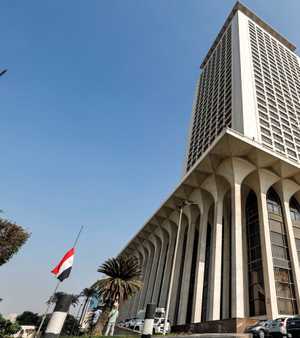 مبنى الخارجية المصرية.. أرشيفية