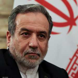 وزير الخارجية الإيراني عباس عراقجي
