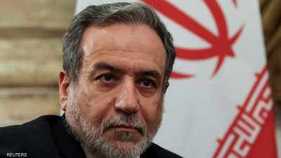 وزير الخارجية الإيراني عباس عراقجي