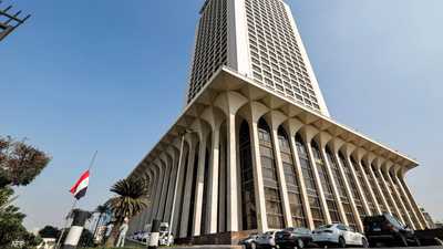 مبنى الخارجية المصرية.. أرشيفية