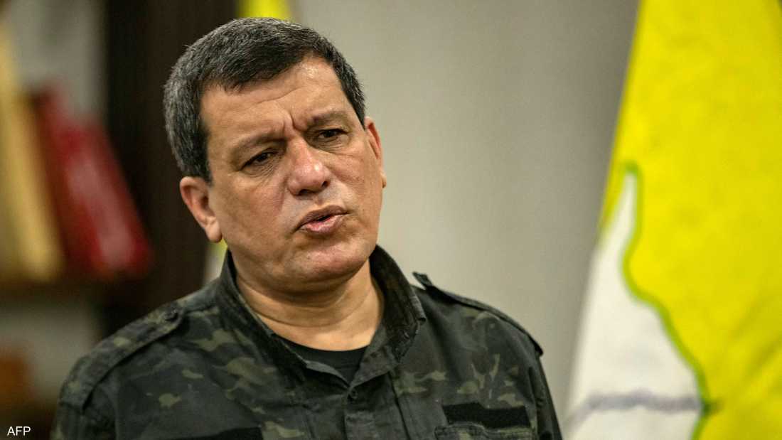 خاص
قائد قوات سوريا الديمقراطية يطالب بإقامة منطقة حكم ذاتي