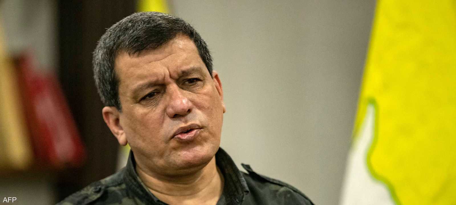 قائد قوات سوريا الديمقراطية عبدي مظلوم