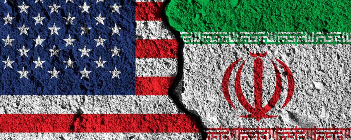 جولة مفاوضات بين واشنطن وطهران..أرشيفية