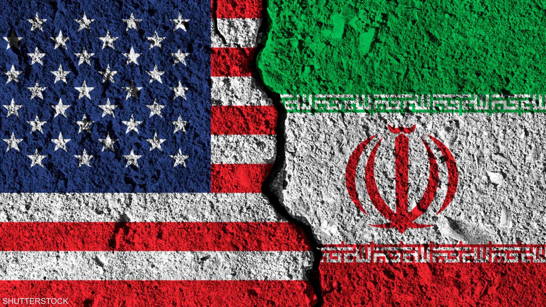 “الراية البيضاء”.. هل يُجبر الاقتصادُ طهرانَ على الاستسلام؟