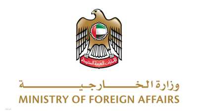 الإمارات ترحب برفع اسم سوريا من قائمة الدول الراعية للإرهاب